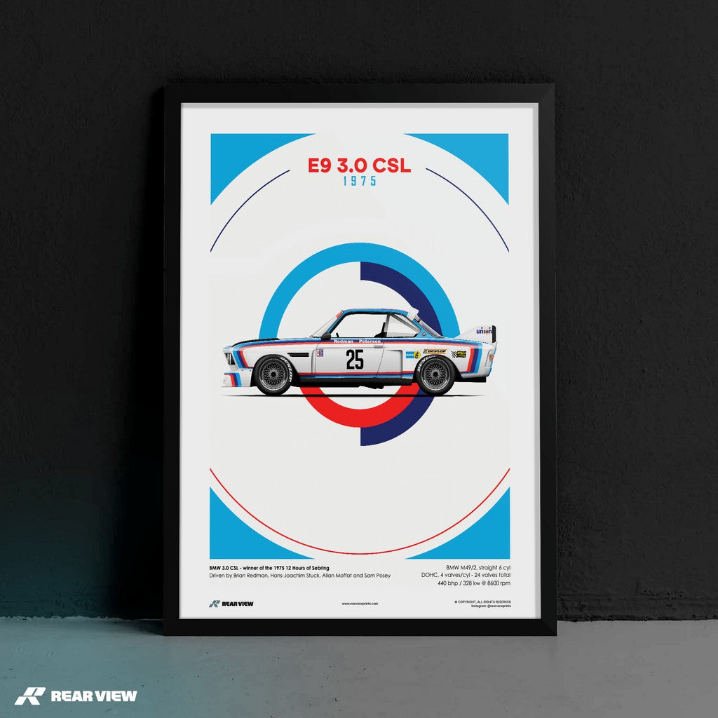 سيد الإسفلت – طباعة فنية E9 3.0 CSL